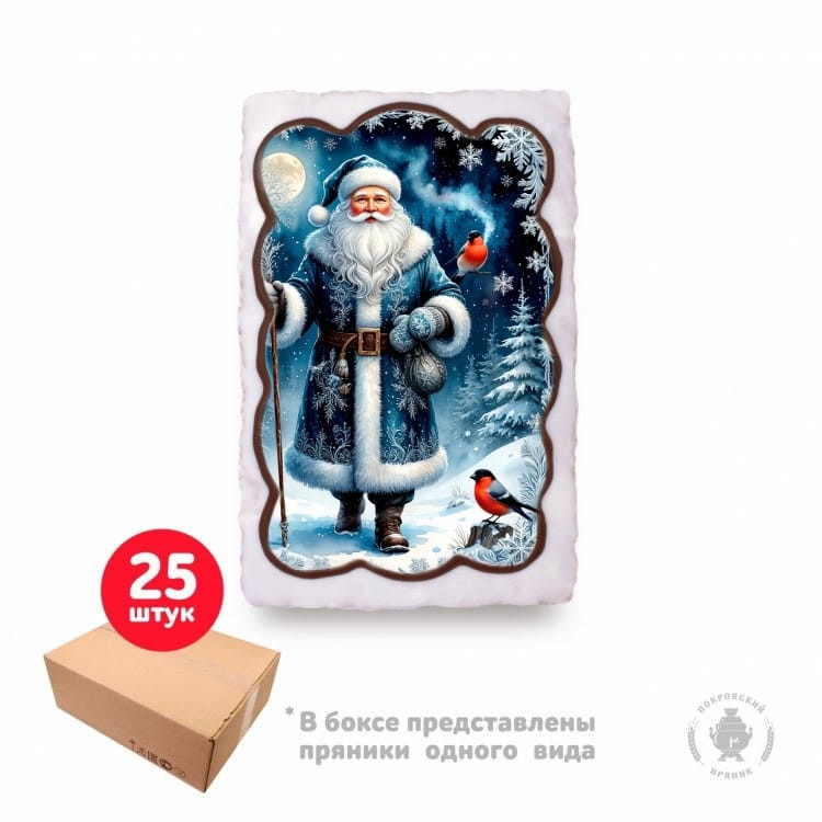 Пряник  130г новогодний "Дед Мороз"(коробка 25шт) в Белово