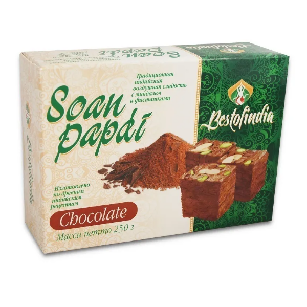 №1 Халва Индия Шоколадная с Фисташкой 250г в Белово